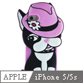 Apple iPhone5/5s 瑞貝卡 矽膠軟手機殼-紳士帽粉