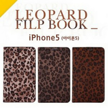 Editor Leopard Flip 時尚豹紋側開皮套 手機殼 iPhone 5 /5S(款式:03)