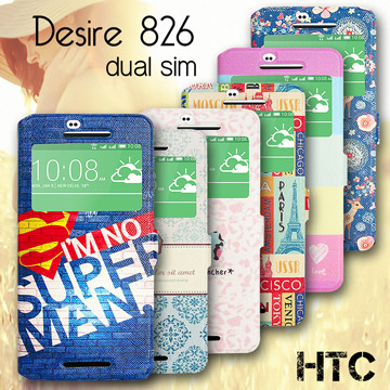 VXTRA HTC Desire 826/826W dual sim 藝術彩繪視窗皮套