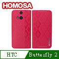 HOMOSA HTC butterfly 2 可站立珠光皮套-紅