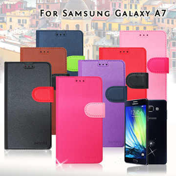 MONIA SAMSUNG GALAXY A7 專利鏡頭防撞 防潑水皮套