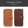 ZENUS Galaxy S6 Vintage 經典復古風 頂級真皮側掀皮套