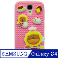 Aztec 奶油獅 Samsung Galaxy S4 矽膠軟手機殼