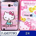 Hello kitty 凱蒂貓 硬殼手機套(線條款)│Galaxy S4