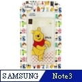 【Disney】Samsung Galaxy Note 3 (N9000) 彩繪透明保護軟套-維尼