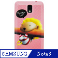 Aztec 奶油獅 Samsung Note 3 矽膠軟手機殼