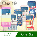 VXTRA HTC One M9 藝術彩繪視窗皮套