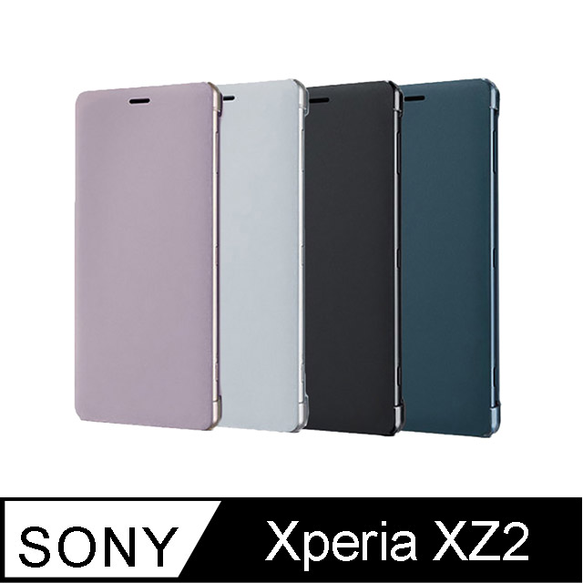 SONY 原廠Xperia XZ2專用 可立式時尚保護殼/ 皮套【公司貨】SCSH40 黑色
