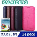 KALAIDENG 卡來登 域二系列 SAMSUNG S4 i9500 側翻保護皮套
