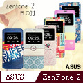 VXTRA ASUS ZenFone 2 ZE500/ZE500CL 5.0吋 藝術彩繪視窗皮套