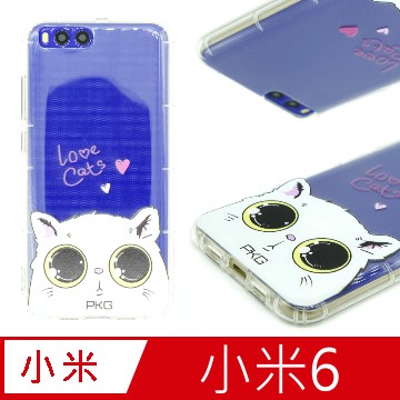 【PKG】For:Xiaomi 小米6 彩繪空壓氣囊手機殼-娃娃貓 彩繪空壓氣囊保護殼-(浮雕彩繪-娃娃貓)