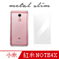 Metal-Slim 紅米Note 4X 時尚超薄TPU透明軟殼+滿版玻璃貼