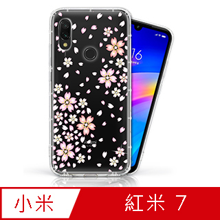 EVO CASE MI 紅米7 奧地利水鑽彩繪手機殼 - 櫻花