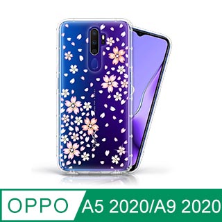 EVO CASE OPPO A5 2020/A9 2020 奧地利水鑽彩繪手機殼 - 櫻花