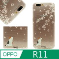 【PKG】For:OPPO R11彩繪空壓氣囊保護殼-(浮雕彩繪-櫻花貓)