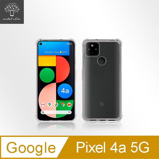 Metal-Slim Google Pixel 4a 5G 強化軍規防摔抗震手機殼