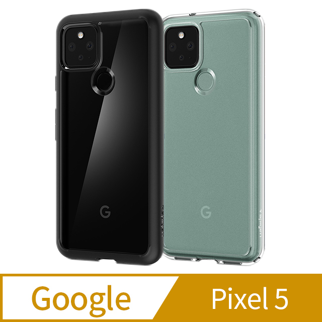 SGP / Spigen Pixel 5 Ultra Hybrid 防摔保護殼