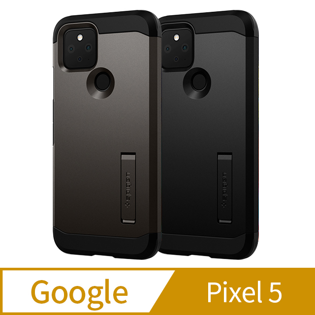 內建60度可立式支架SGP / Spigen Pixel 5 Tough Armor 防摔保護殼