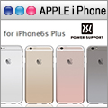 POWER SUPPORT iPhone6 Plus / 6S Plus Air Jacket 漸層限定款超薄保護殼 (附亮面膜)