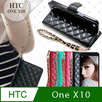 XM HTC One X10 5.5吋 守候甜心菱格紋書本皮套