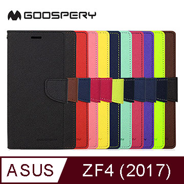 GOOSPERY ASUS ZenFone 4(2017) ZE554KL FANCY 雙色皮套 - PChome 24h購物