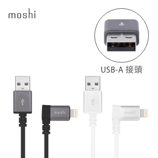 Moshi Lightning to USB 90° 彎頭傳輸線