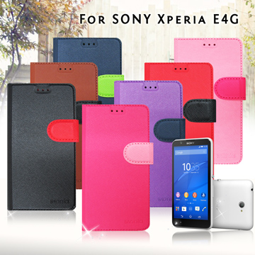 MONIA SONY XPERIA E4g E2053 專利鏡頭防撞 防潑水皮套