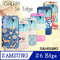 VXTRA Samsung Galaxy S6 Edge G9250 藝術彩繪視窗皮套