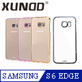 XUNDD 訊迪 Samsung Galaxy S6 edge G9250 爵士電鍍保護殼
