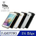 LUPHIE Samsung Galaxy S6 Edge G9250 金屬邊框鋼化背殼