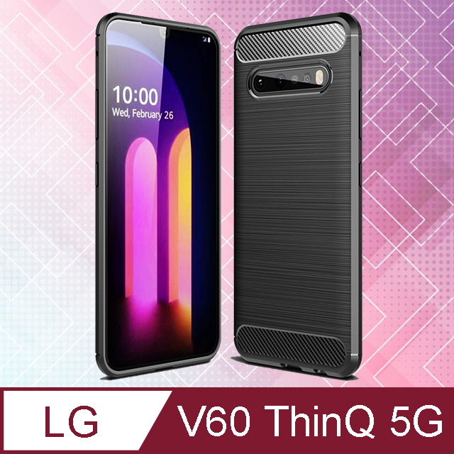 防摔保護殼 for LG V60 ThinQ 5G (黑)