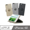 【Tunewear】Tunefolio 360 iPhone6S 旋轉站立皮套(通用於iPhone 6)