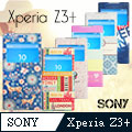 VXTRA SONY Xperia Z3+ 5.2吋 藝術彩繪視窗皮套