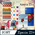 VXTRA Sony Xperia Z3+ 5.2吋 藝術彩繪保護殼 背蓋