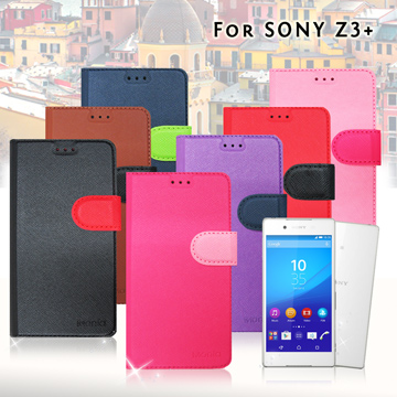 MONIA SONY Xperia Z3+ E6553 專利鏡頭防撞 防潑水皮套