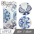 apbs APPLE iPhone6 Plus 施華洛世奇彩鑽保護殼-青花瓷系列