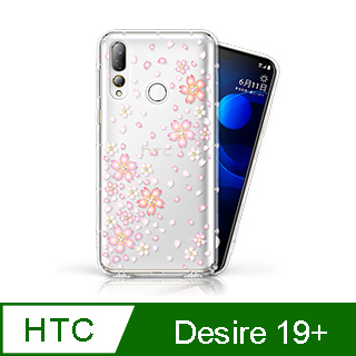 EVO CASE HTC Desire 19+ 奧地利水鑽彩繪手機殼 - 櫻花