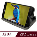 ASUS ZenFone 2 Laser ZE500KL 蠶絲紋支架造型皮套 + 螢幕保護貼