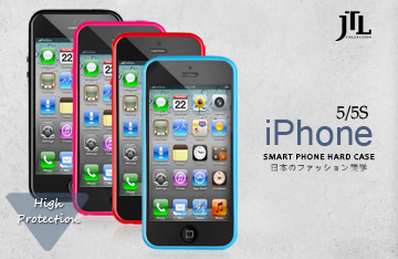 JTL iPhone 5/5S Q彈多色雙料防震圈手機保護殼