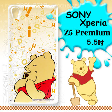 迪士尼授權正版sony Xperia Z5 Premium E6853 5 5吋大頭背景系列透明軟式手機殼 摀嘴維尼 Pchome 24h購物