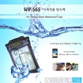 Dicapac 防水袋 手機袋 WP-565│iPhone6/6S Note3 Note4 LG HTC SONY