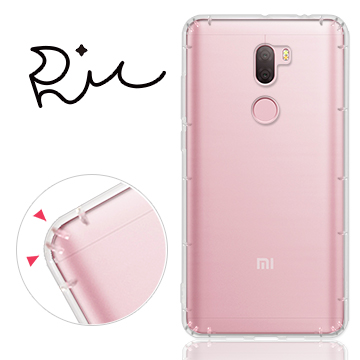 RedMoon Xiaomi 小米 5s Plus 5.7吋 防摔氣墊透明TPU手機軟殼