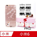 【PKG】For:小米A6 彩繪空壓氣囊保護殼-(浮雕彩繪-櫻花貓)