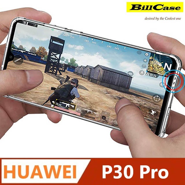 Bill Case 2019 全新 華為 P30 Pro 高規 轉音擴聲 氣墊防摔全覆式 TPU 保護殼