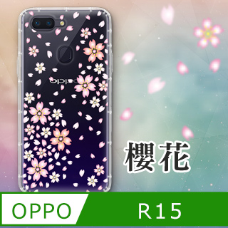 OPPO R15 奧地利水鑽彩繪手機殼 - 櫻花