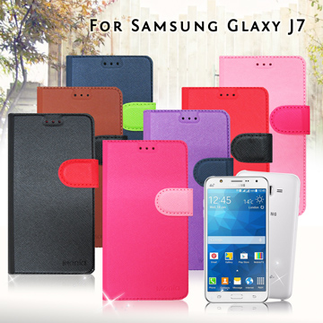 MONIA Samsung Galaxy J7 SM-J700 專利鏡頭防撞 防潑水皮套