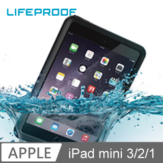 LP iPad mini3 全方位防水/雪/震/泥 保護殼-Fre(黑)
