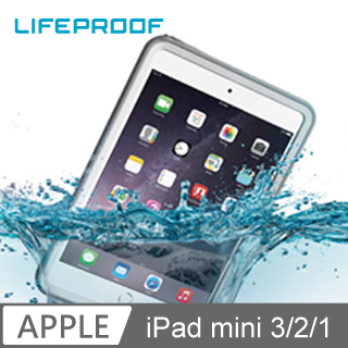 LP iPad mini3 全方位防水/雪/震/泥 保護殼-Fre(白)