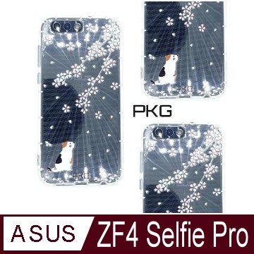 【PKG】For:ASUS ZenFone4 Selfie Pro (ZD552KL)彩繪空壓氣囊保護殼-(浮雕彩繪-櫻花貓)