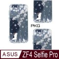 【PKG】For:ASUS ZenFone4 Selfie Pro (ZD552KL)彩繪空壓氣囊保護殼-(浮雕彩繪-櫻花貓)